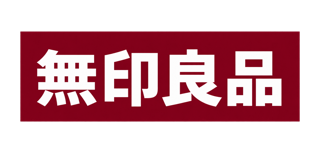 無印良品